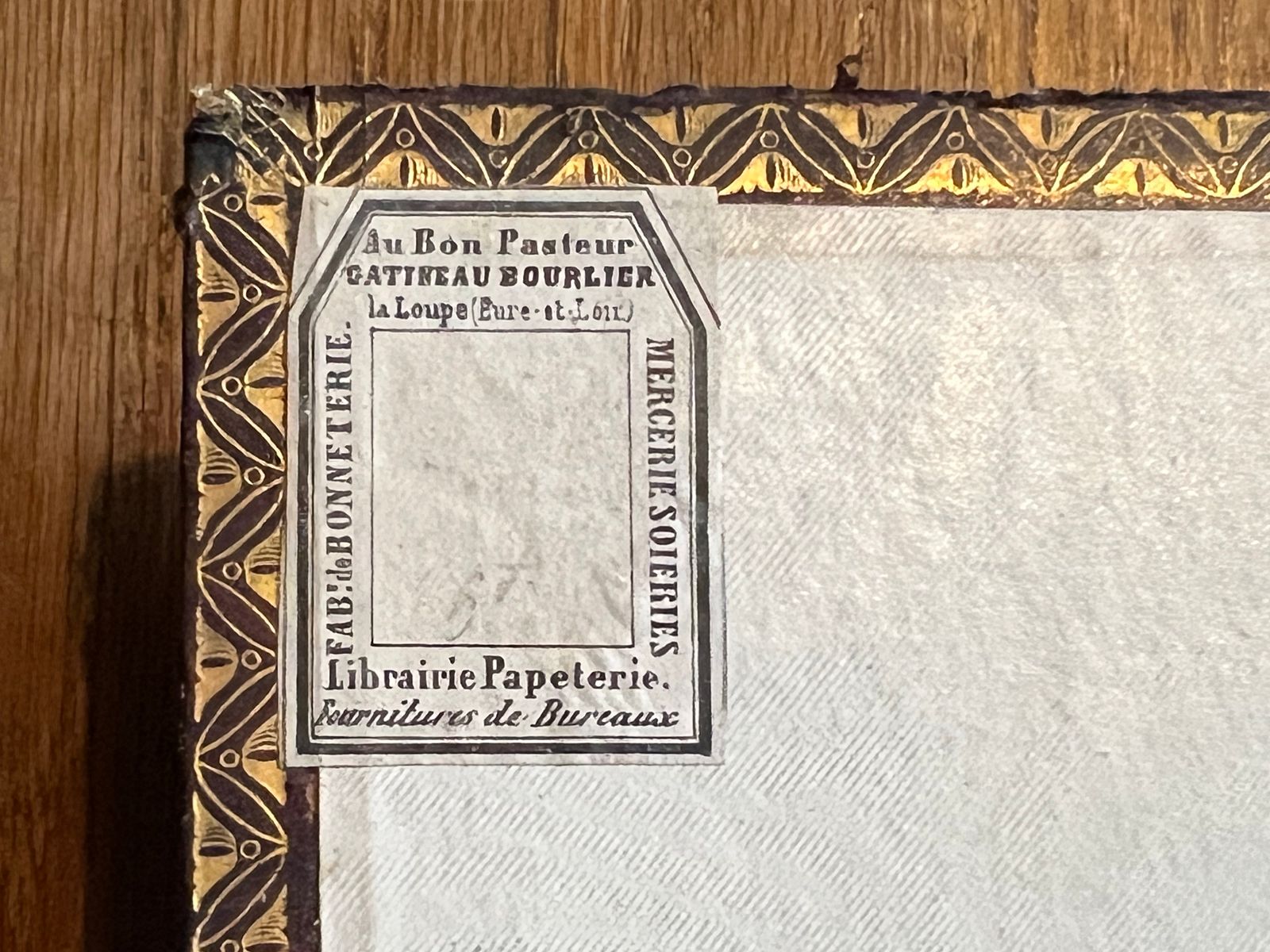 L'Amaranthe, Keepsake Français - Collectif - 1835 | Exemplaire rare d'un keepsake français du XIXe siècle, genre littéraire et artistique très prisé des collectionneurs | Aufildeslivres.fr