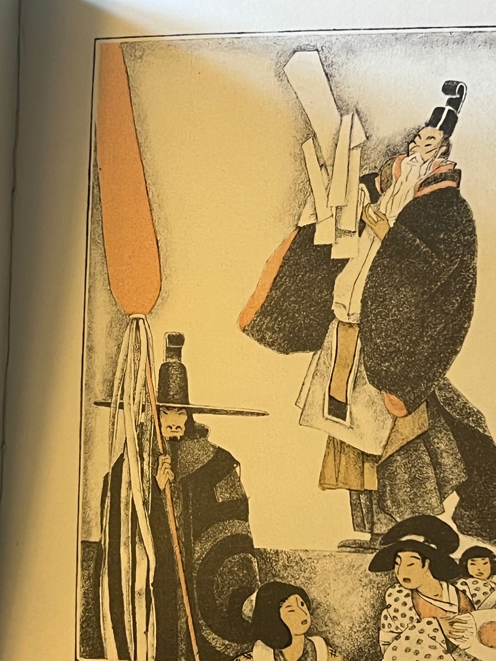 Madame Chrysanthème - Pierre Loti - 1936 | Le Roman qui Inspira Puccini pour la Composition de Madame Butterfly | Aufildeslivres.fr