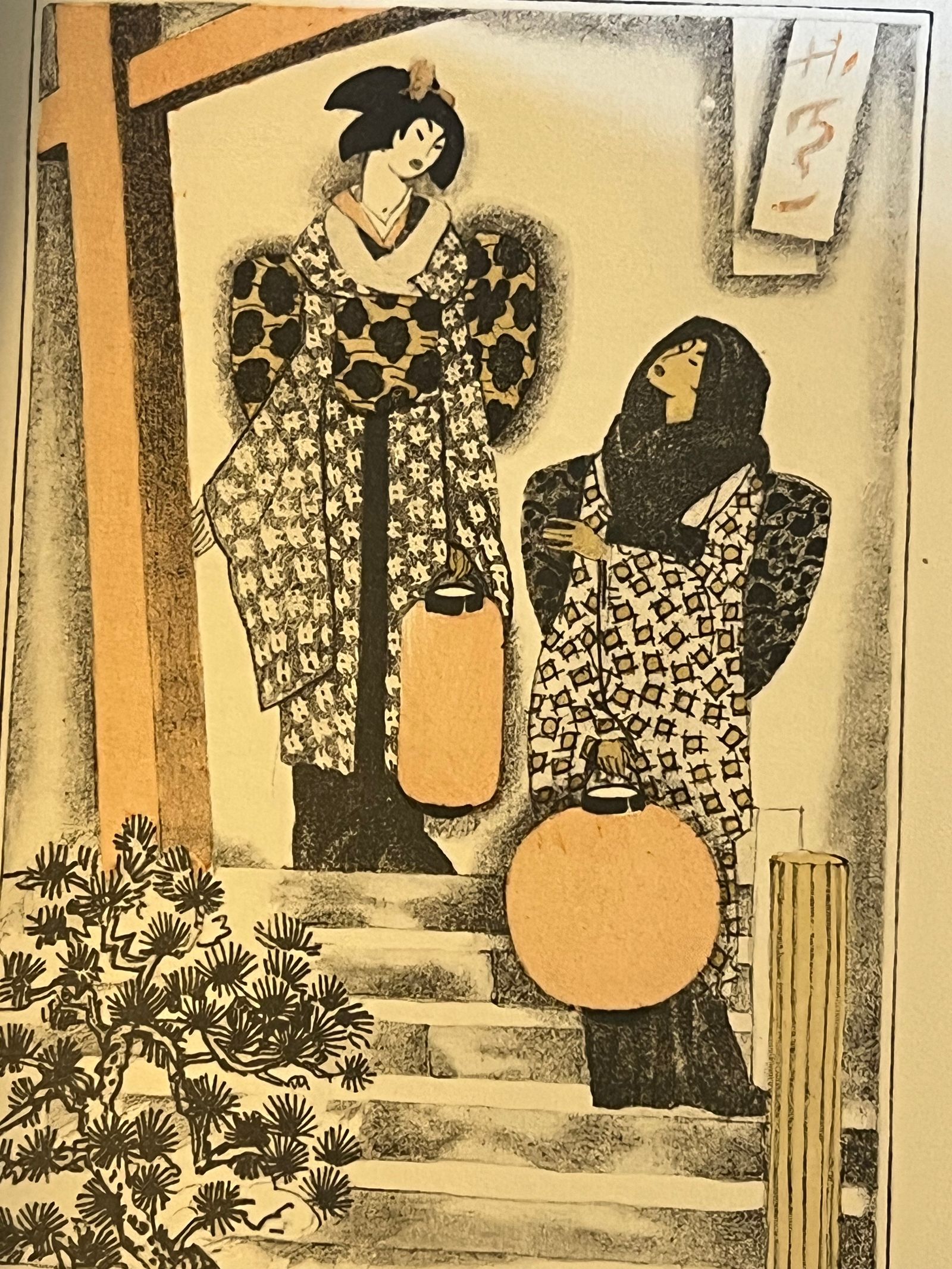 Madame Chrysanthème - Pierre Loti - 1936 | Un Tirage Limité sur Vélin Pur Fil, Garant d'une Rareté Documentée | Aufildeslivres.fr